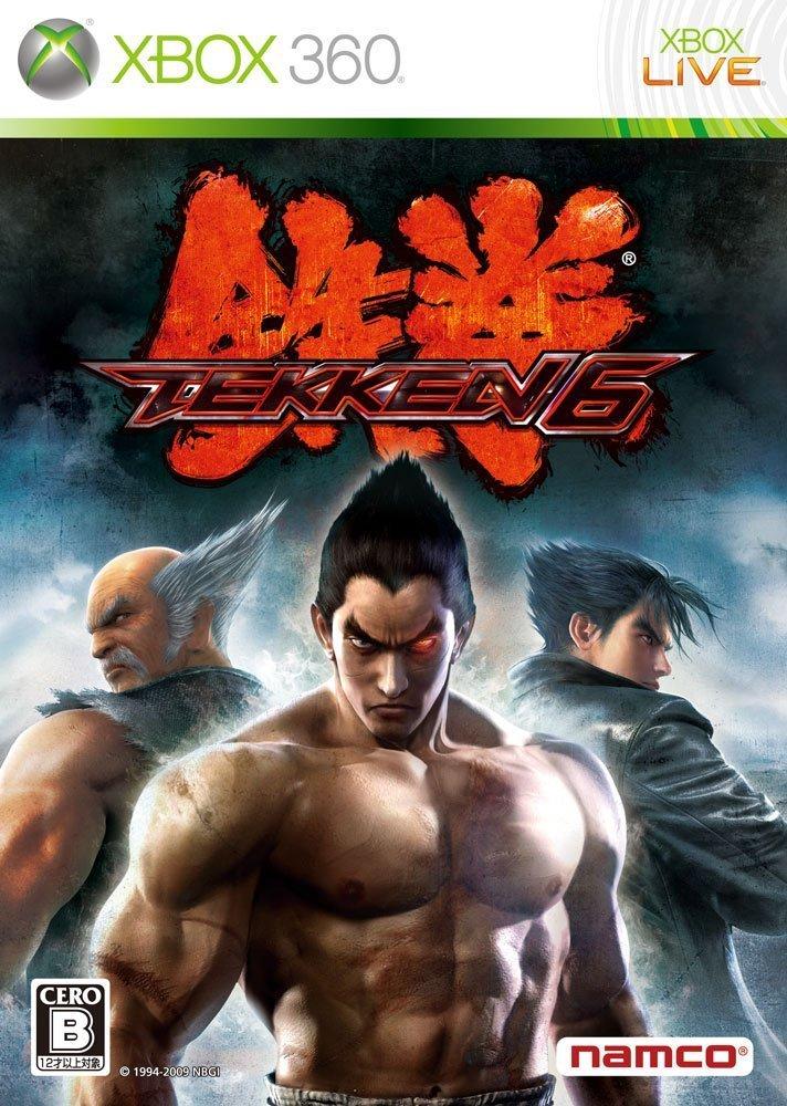 Tekken 6 (Standard Edition) - Xbox 360