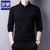 Men's Faux Two-Piece Collared Sweatshirt T-Shirt