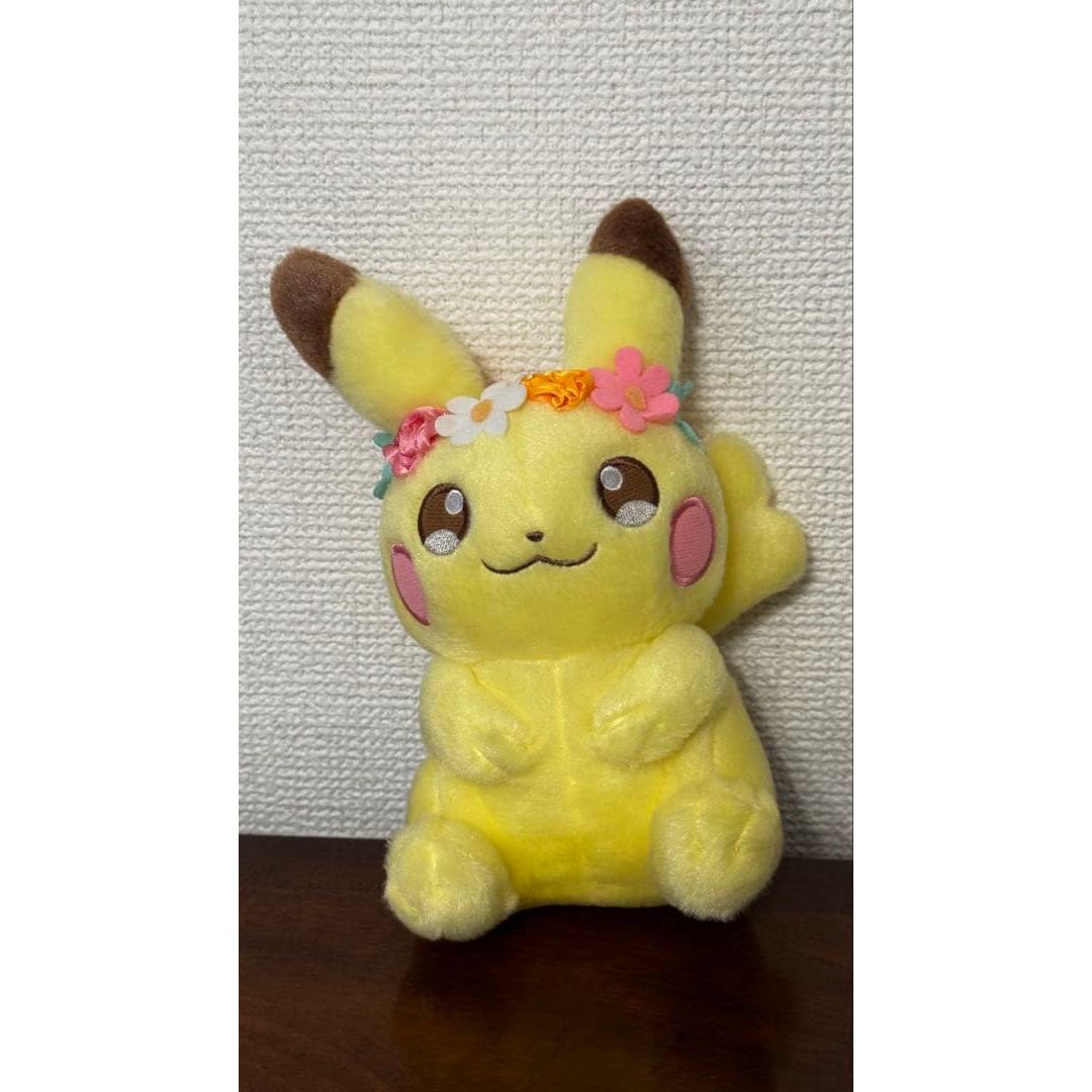 Pikachu Easter Plush Toy with Tag Pikachu s EASTER