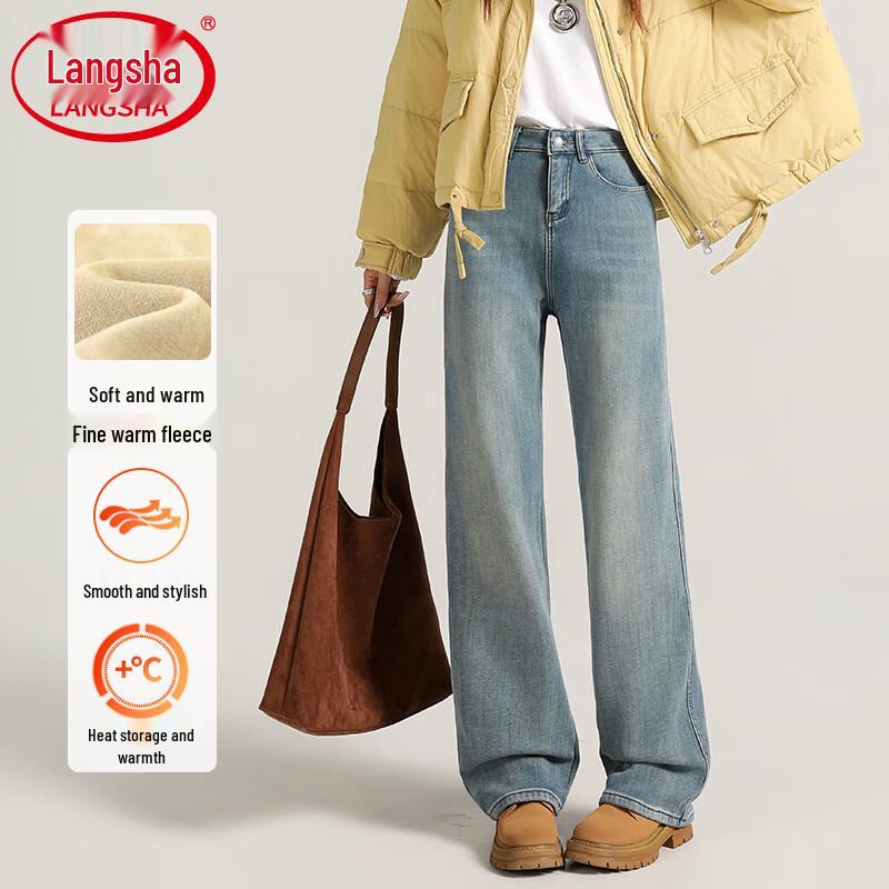 

Langsha Women s Retro Blue Slimming Fleece-Lined Straight-Leg Jeans 2XL