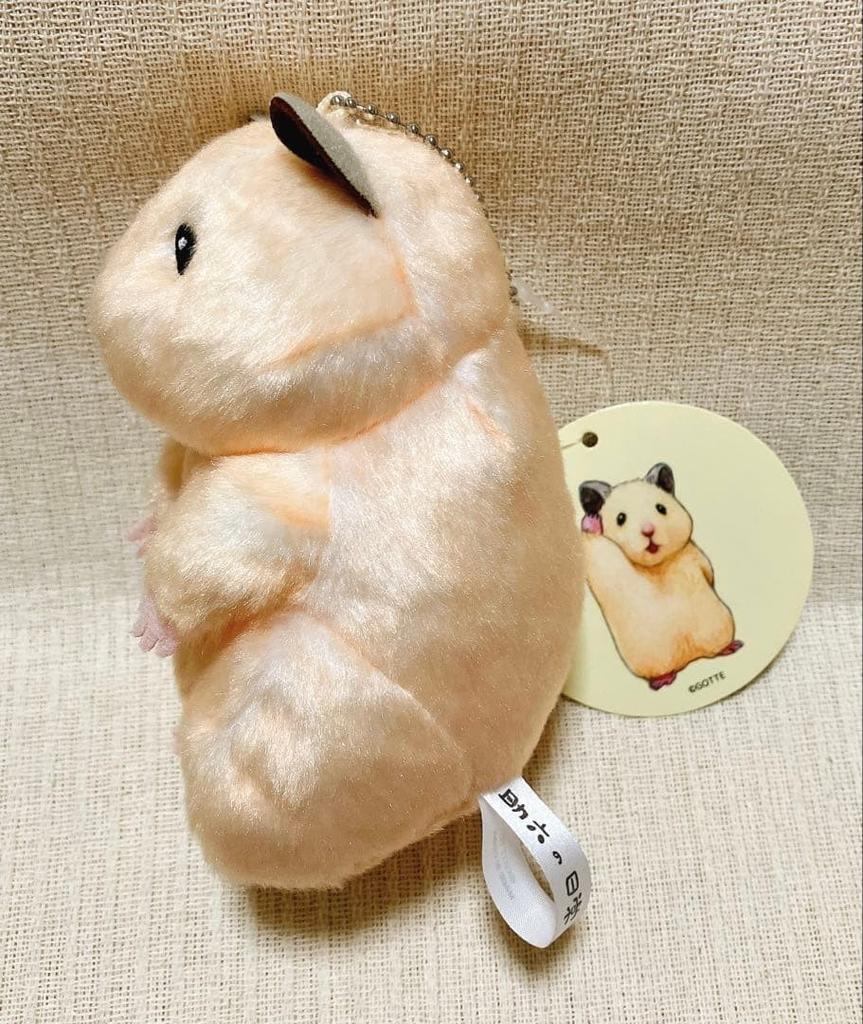 Sukerokus Daily Life Mascot Plush Keychain Hamster Japan Hanbin SUN GHAN BIN