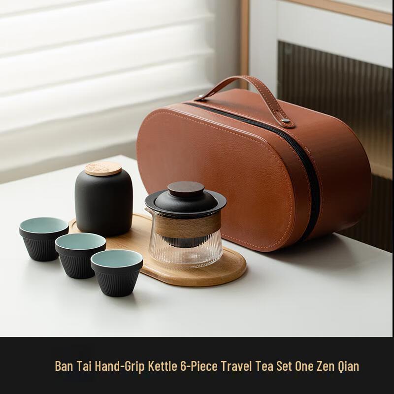 

SX Luxury Portable Ceramic Travel Tea Set
