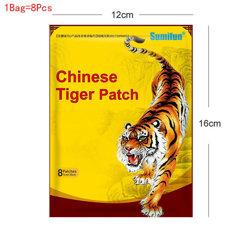 

Пластырь Tiger Balm для спины, шеи, мышц, шейных суставов, обезболивающие пластыри для здоровья 1Bag=8Pcs