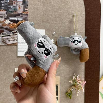 Creative Revolver Plush Keychain Toy for Kids