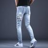 Men's Trendy Slim Fit Jeans: Korean Style Skinny Pants for Spring & Autumn