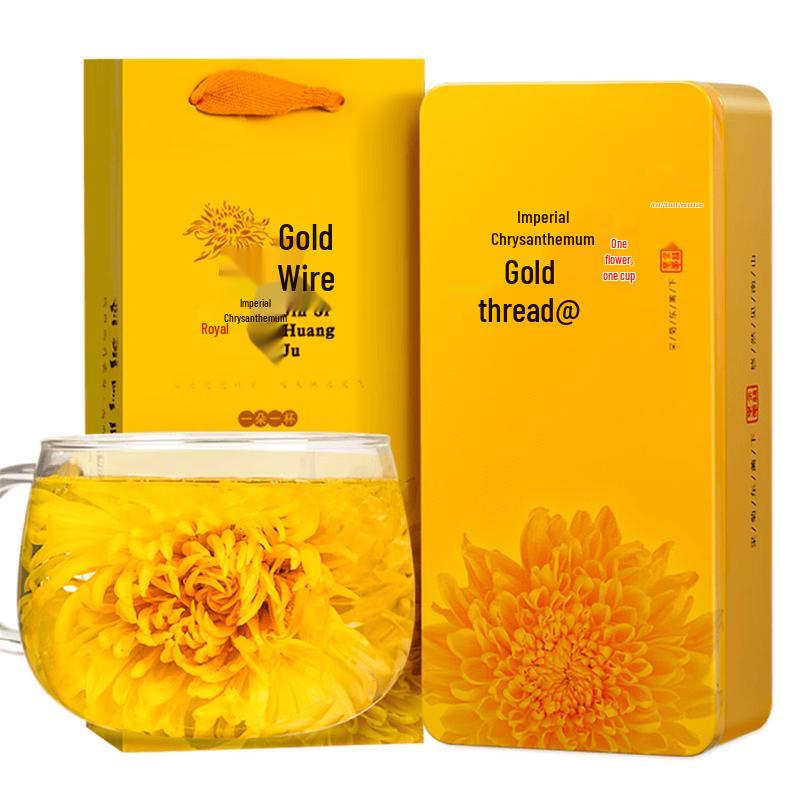 Pao Xiang Gong Golden Silk Chrysanthemum Flower Tea