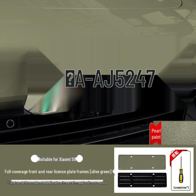 Xiaomi SU7 Green License Plate Frame: New Traffic Regulations Protective Holder