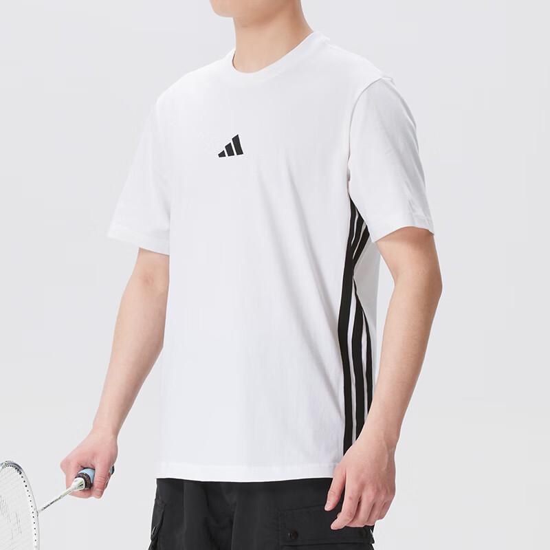 Adidas Men's Summer Sports T-Shirt