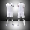 England National Team Home Football Kit - Quick-Dry Breathable White Uniform for Adults & Kids