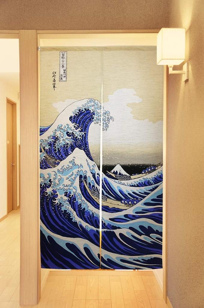 Traditional Hokusai 85cm Wide x 150cm White Wave Mohair with Original Tissue Set Japanese-style Ukiyo-e Tapestry, Design, Half-length Curtain, Long,