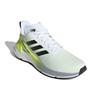 Adidas Response Super 'White Black Green' Sneakers FY8749