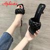 Fashion Aphixta 6 cm Heels Slides Women Braided Rope Quality Weave Open Toe Flat Casual Slipper Leisure Sandal Female Beach Flip Flops