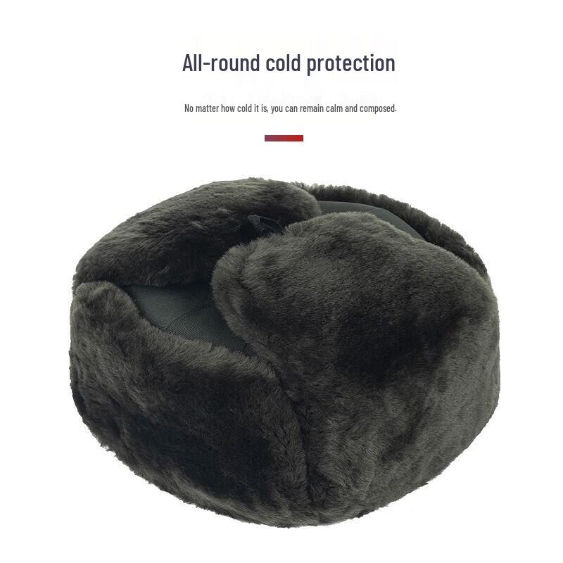 JUNSRM Outdoor Cold Weather Earflap Fur Cap