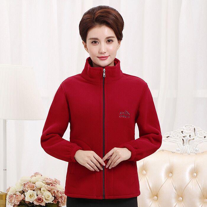 Women's Fleece Jacket - Casual Zipper Cardigan for Middle-Aged and Elderly