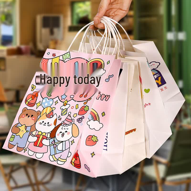 Hua Dian Xin Yi Gift Bags