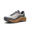 Tanye Men's Outdoor Hiking Shoes