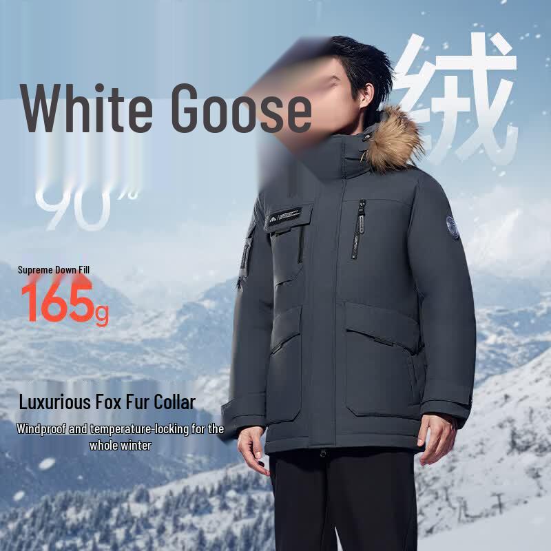 Meilicheng Unisex Extreme Cold Goose Down Jacket XL