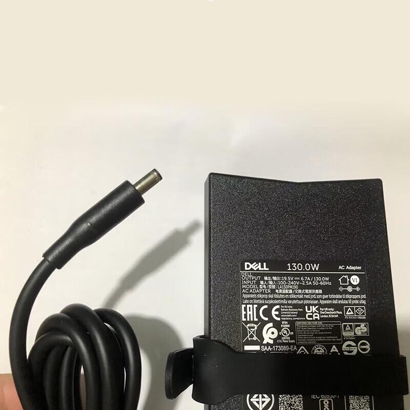 Dell Laptop Power Adapter 130W