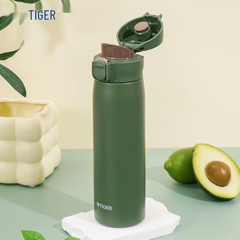 Tiger MKR-W050 Portable Insulated Bottle