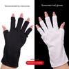 Anti -UV Sunscreen Gloves Protect Finger Skin Nail Art Mittens Nail Painting Gloves  Nail Tools