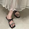 Black French Fairy Style Low-heeled One-word Slippers Women's Summer Wear 2025 New Models with Skirts Versatile Cool Slippers