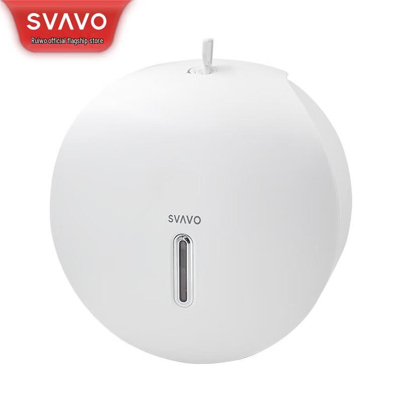 Wall-Mounted Waterproof Large Roll Paper Dispenser