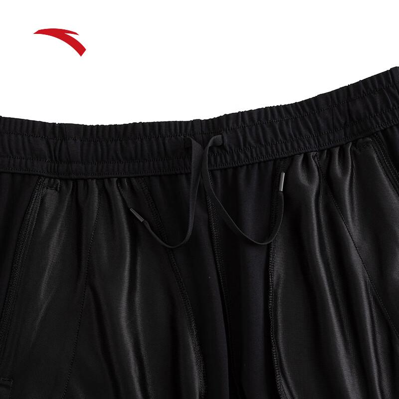 Anta Women's Breathable Knit Sports Pants