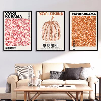 Yayoi Kusama Exhibition Posters and Prints Modern Japanese Wall Art Pictures Museum Canvas Painting For Living Room Home Decor