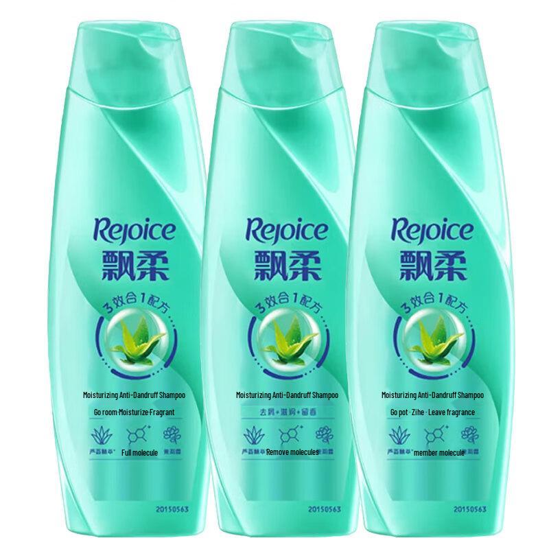 REJOICE Moisturizing Anti-Dandruff Shampoo