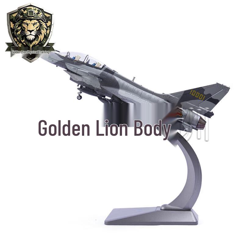 J-10B Fighter Jet Aircraft Model