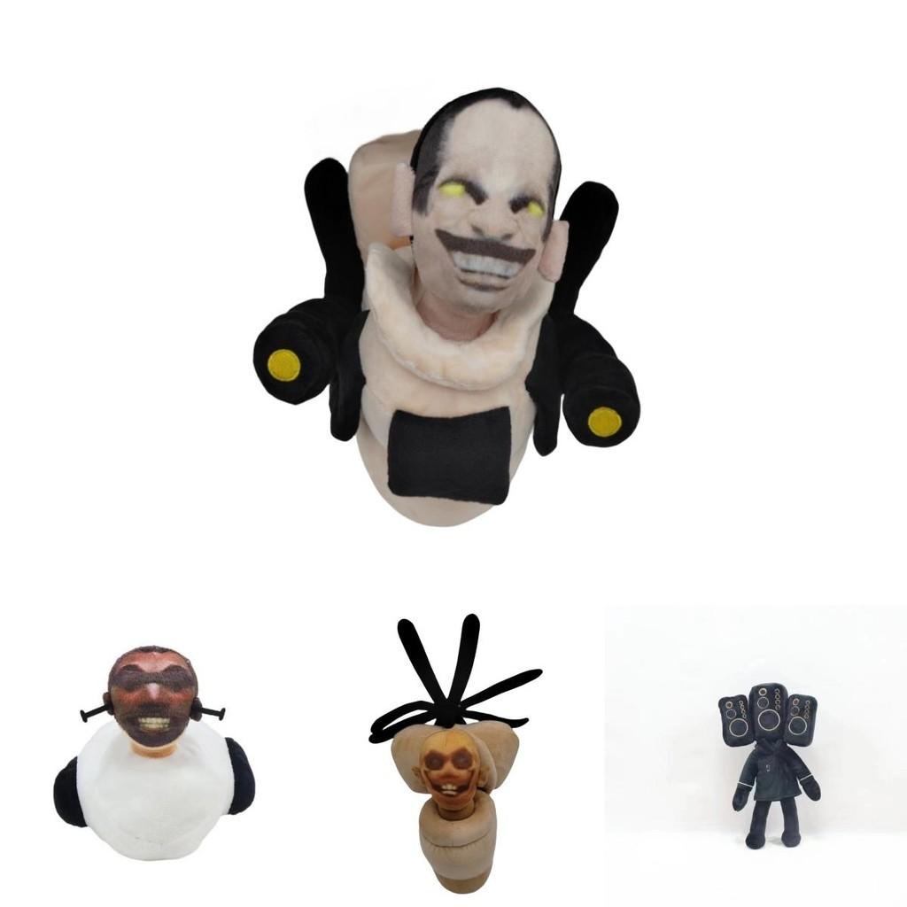 Skibidi Toilet Plush Hilarious Stuffed Toy Perfect For Pranks And Gags 28cm