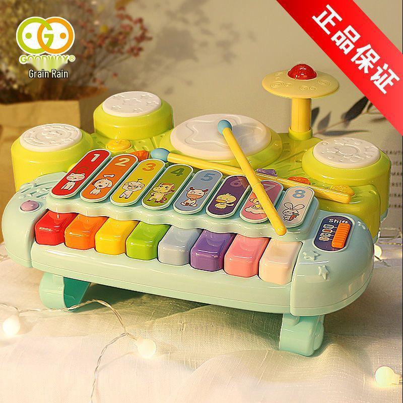 

Guyu Infant Electronic Wooden Xylophone & Drum Music Toy for Early Learning (Ages 1-3)
