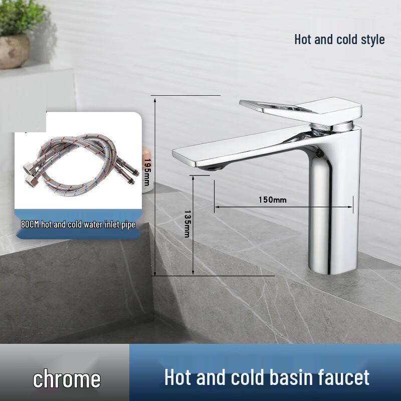 TLXT Bathroom Basin Hot & Cold Faucet