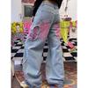 Women's 2024 Summer High Waist Retro Butterfly Wide Leg Jeans