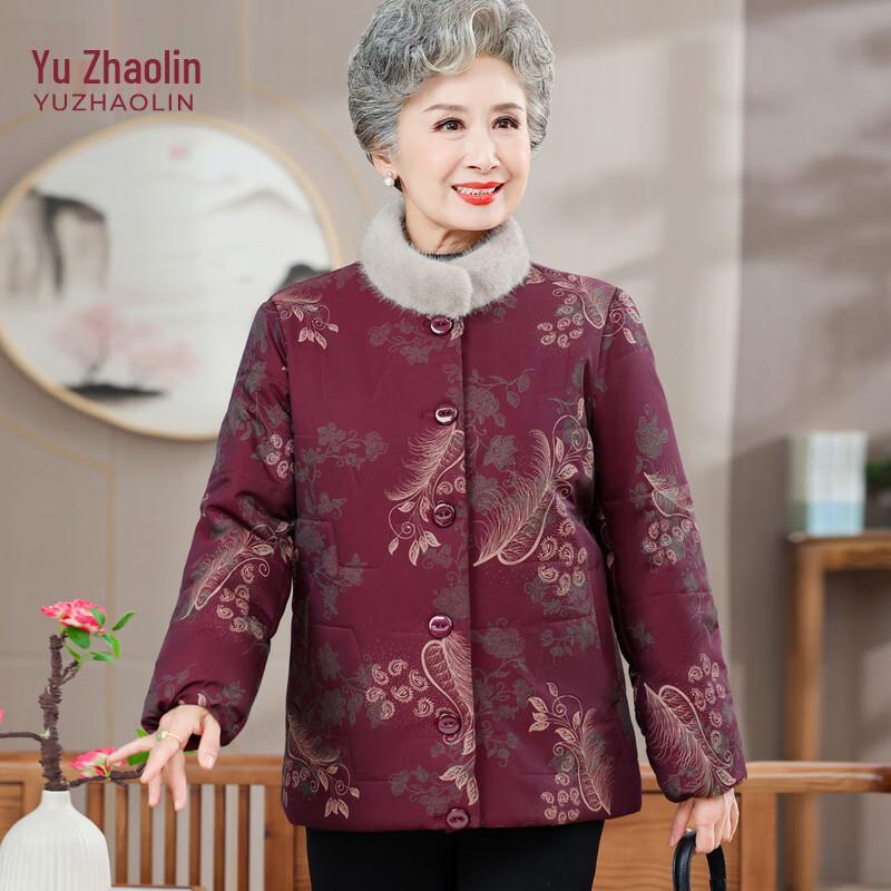 YUZHAOLIN Women s Plus Size Winter Padded Cotton Jacket for Elderly 5XL