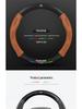 Genuine Leather Steering Wheel Cover for Toyota Camry 2006-2022 - All-Season Universal Fit with Carbon Fiber Suede