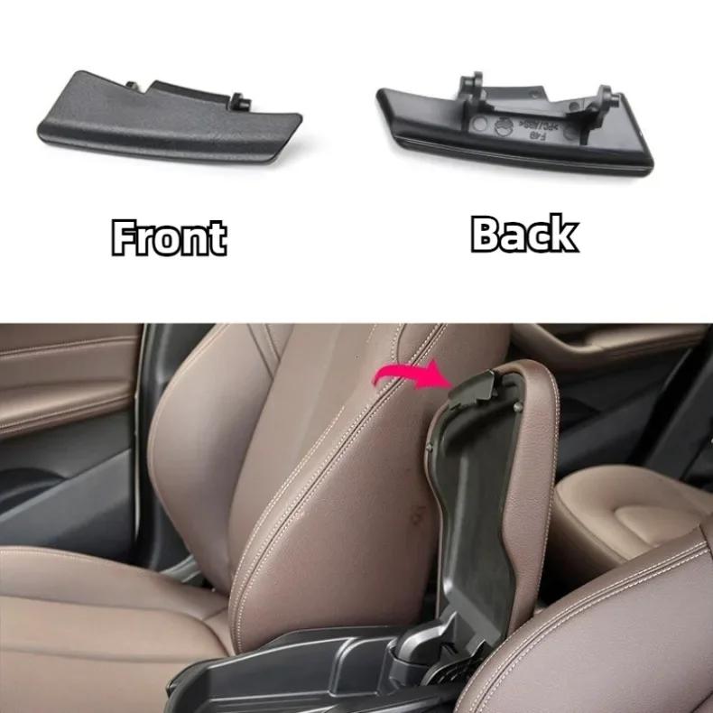 Armrest Lock Console Box Latch Clip for BMW X1 X2 2 Series F49 F48 F45 F46 F39 51169317571 Armrest Box Switch