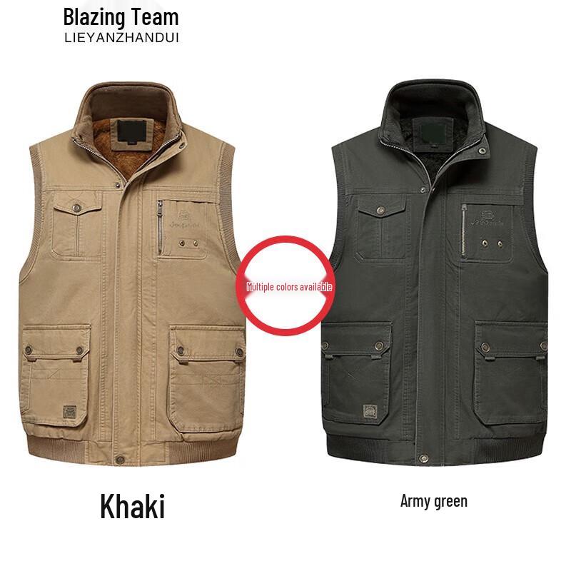 Men's Winter Multi-Pocket Fleece-Lined Vest