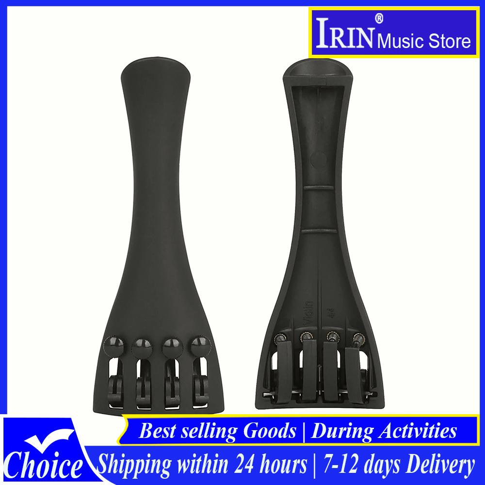 IRIN 4/4 Violin Tailpiece High Carbon Fiber Tailpiece Adjustable Violin String Board Stringed Instrument Violin Accessories