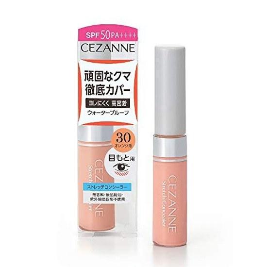Cezanne Stretch Concealer 30 8g adheres well is resistant smudging high coverage under-eye area.