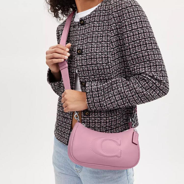 Coach Teri 24 Solid Color Large Logo Quilted Multi-Functional Pocket Zipper Closure Leather Tote Bag Women Tote Bag Silver Pink CJ608-SVQU