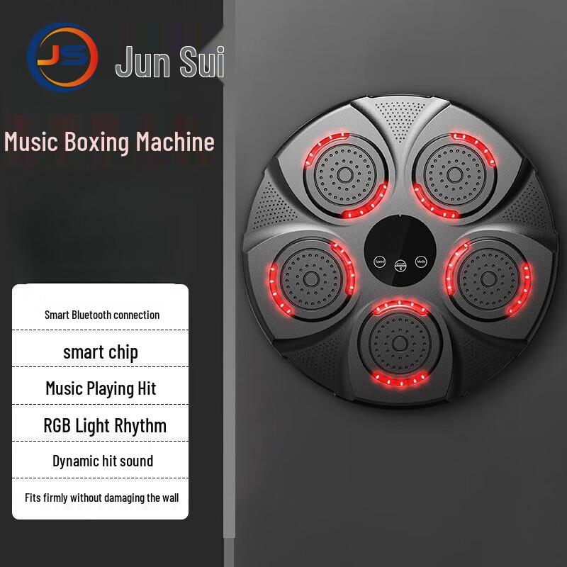 Junsui Sports & Fitness Gear