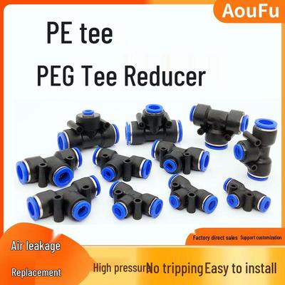Raccord Rapide Réducteur Pneumatique en T pour Tubes PE (4-14mm)