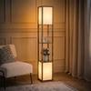 Modern Shelf Floor Lamp with Dual Ambient Light, Standing Lamp Living Room, Bedroom, 156cm, Brown