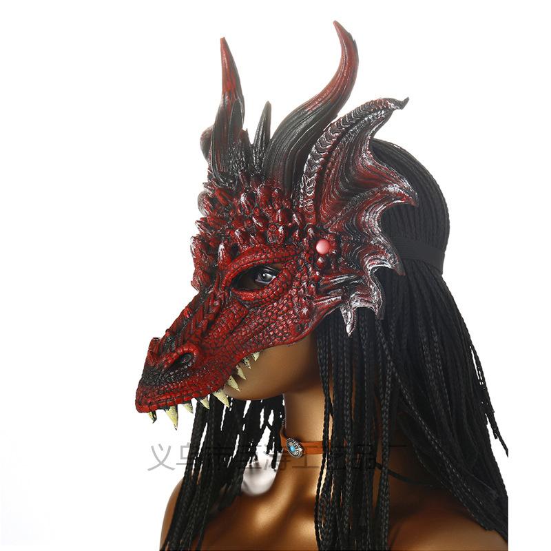 Halloween Mask Decoration Ball Carnival Party Cosplay Dress Up Animal Dragon Mask