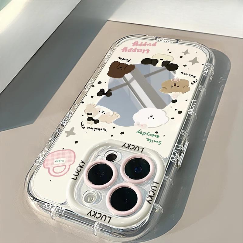 Cartoon Puppy Suitable for Iphone16pro Mobile Phone Case Apple 15plus Mirror 14 Cute 13 Silicone 12/xr