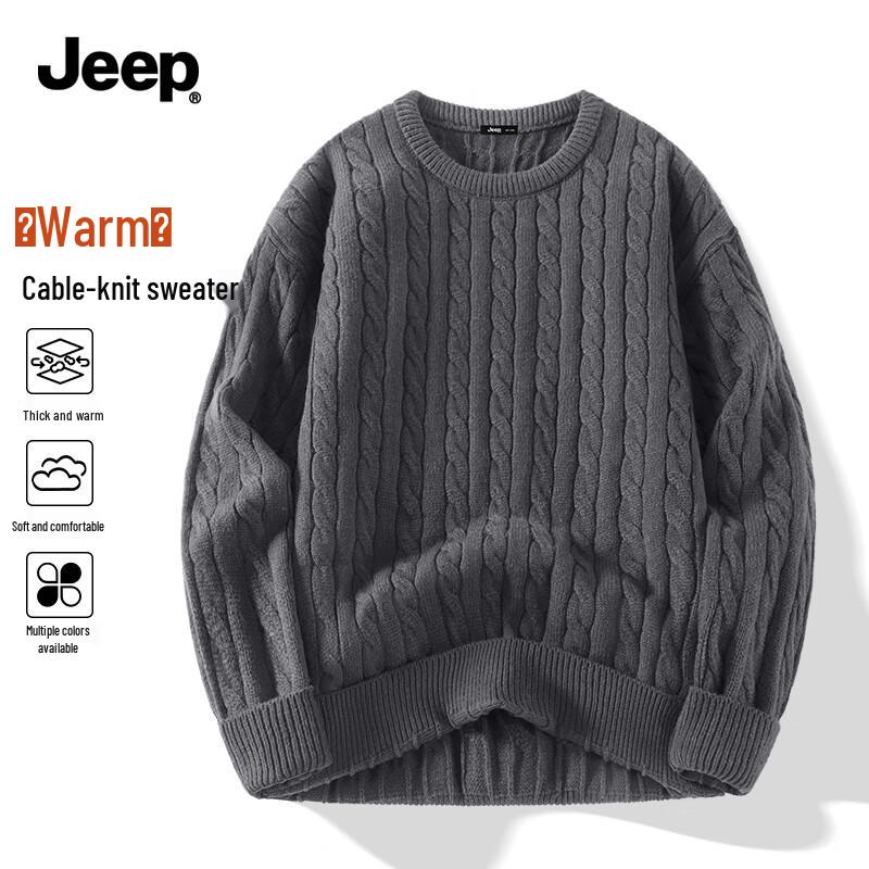 Jeep Men's Cable Knit Round Neck Sweater