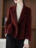 2025 Autumn/Winter Women's Double-Sided Wool Coat - Korean Style, Loose Fit, Short, Fashionable, Versatile.