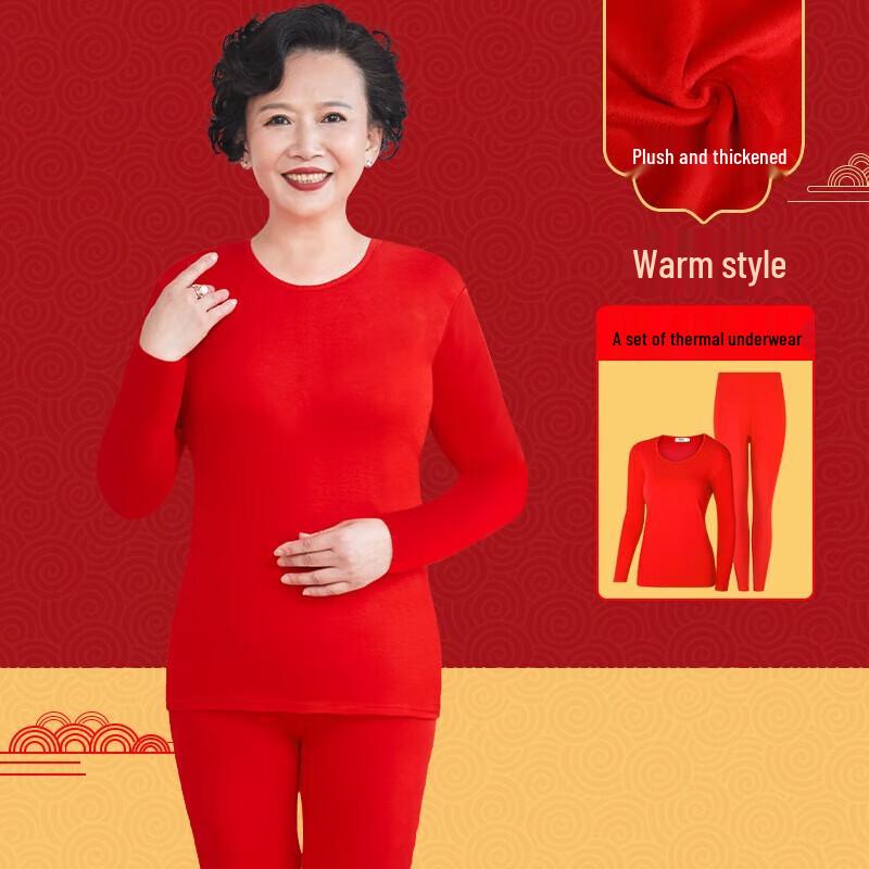 

Комплект термобелья LangSha с утолщенным слоем для взрослых