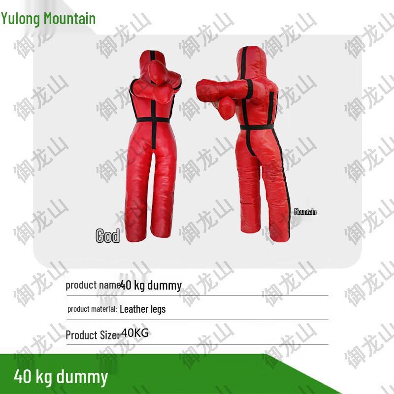 40kg Grappling Training Dummy